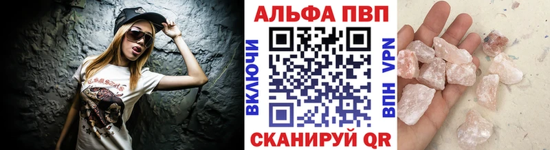 Купить Кокаин  Марихуана  Героин  ГАШИШ  МЕФ  Челябинск