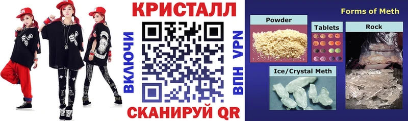 Купить где  Челябинск  Амфетамин 98% 