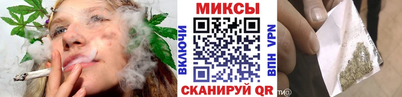 БУТИРАТ GHB  Купить  Челябинск 